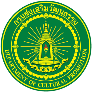 DCP